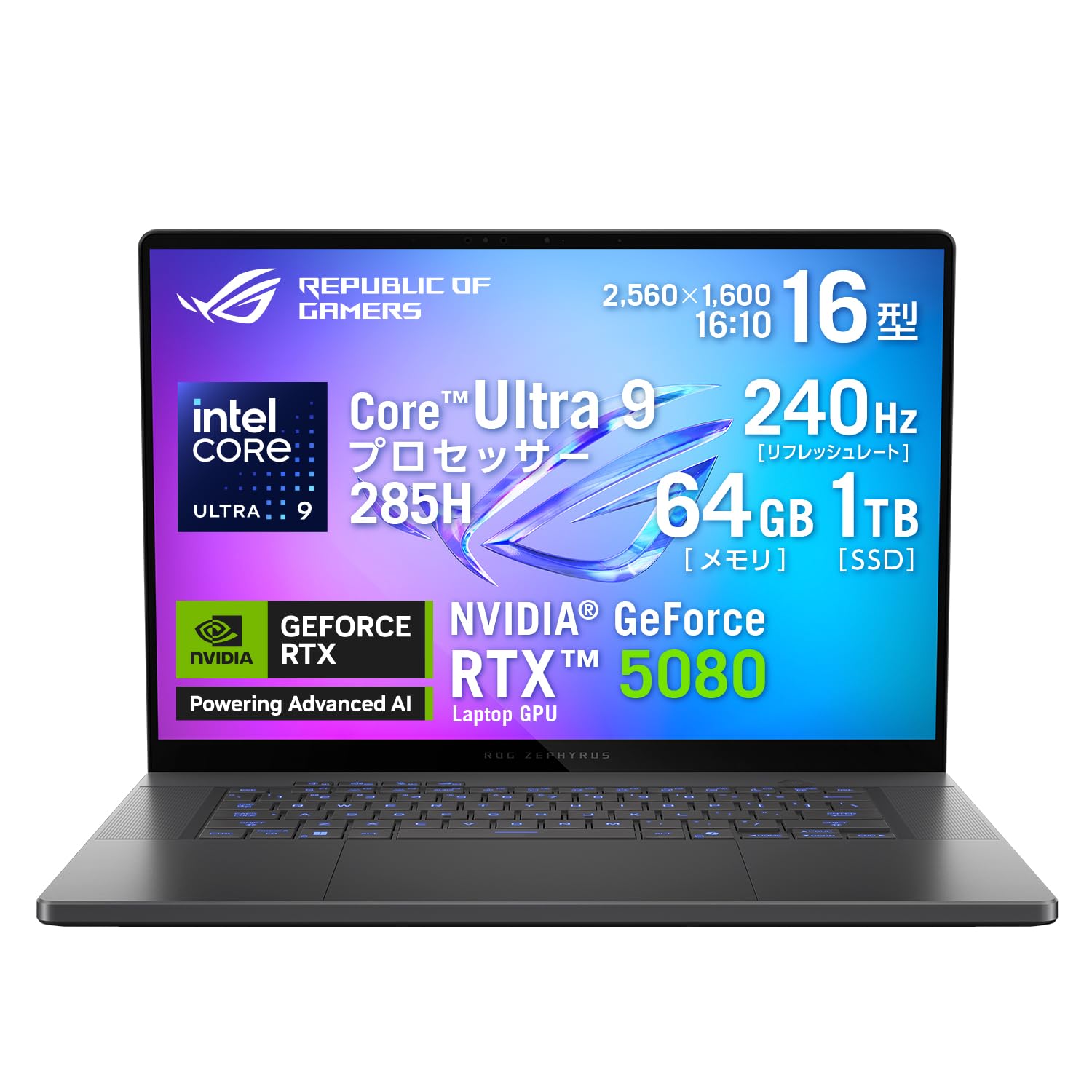 ASUS - ゲーミングノートPC Logicoolマウス、マウスパッド付き ASUS - ゲーミングノートPC Logicoolマウス、マウスパッド付き