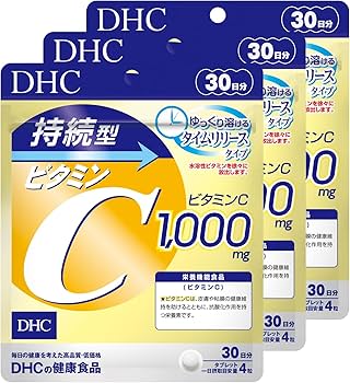 DHC 持続型ビタミンC Amazon.co.jp: DHC 持続型ビタミンC 30日分 3個セット : ドラッグストア