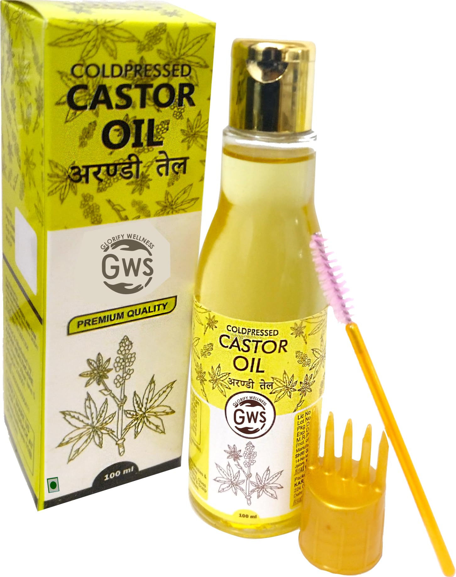 Castor Oil, 100% Pure, Cold-Pressed, Hexane-Free