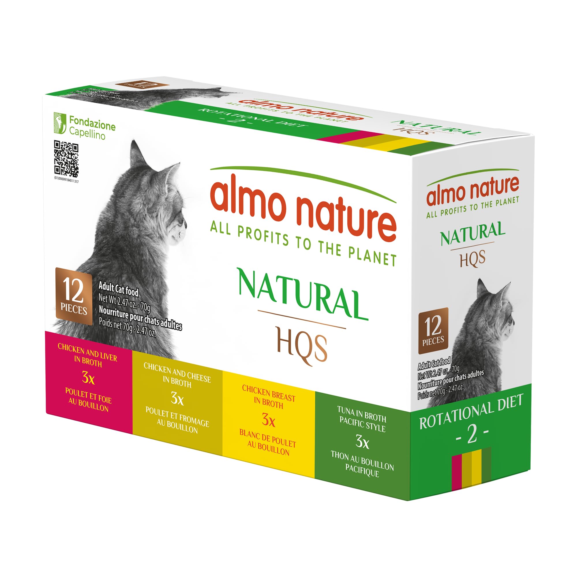 almo nature Wet Cat Food HQS Natural Rotational Diet Fish Selection & Chicken Drumstick - Variety Pack, Grain Free, Additive Free, Highly Digestible, Preservative Free 2.47-oz, 12 Pack
