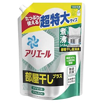 専用2箱P&Gアリエール超抗菌ジェル　部屋干しプラス3.8倍×6個 アリエール 超抗菌ジェル 部屋干しプラス 約2 7倍 つめかえ用