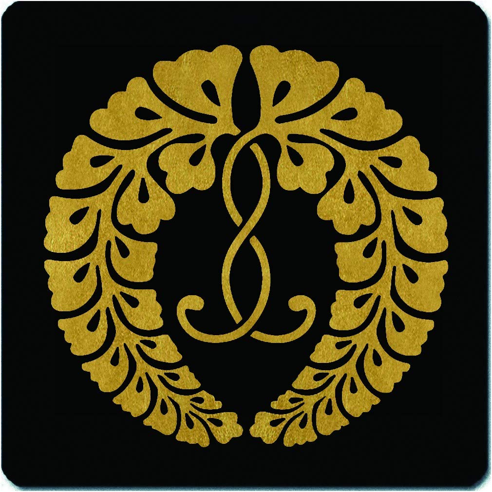 六条藤　金焼物　家紋 Amazon.co.jp: 家紋シール 本願寺顕如 九条下り藤(九条藤） 15cm