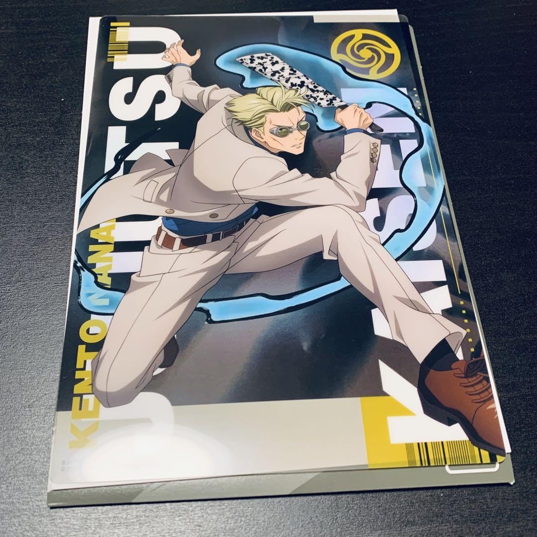 Amazon.co.jp: War of Magical Warfare Clear Visual Poster Nanami