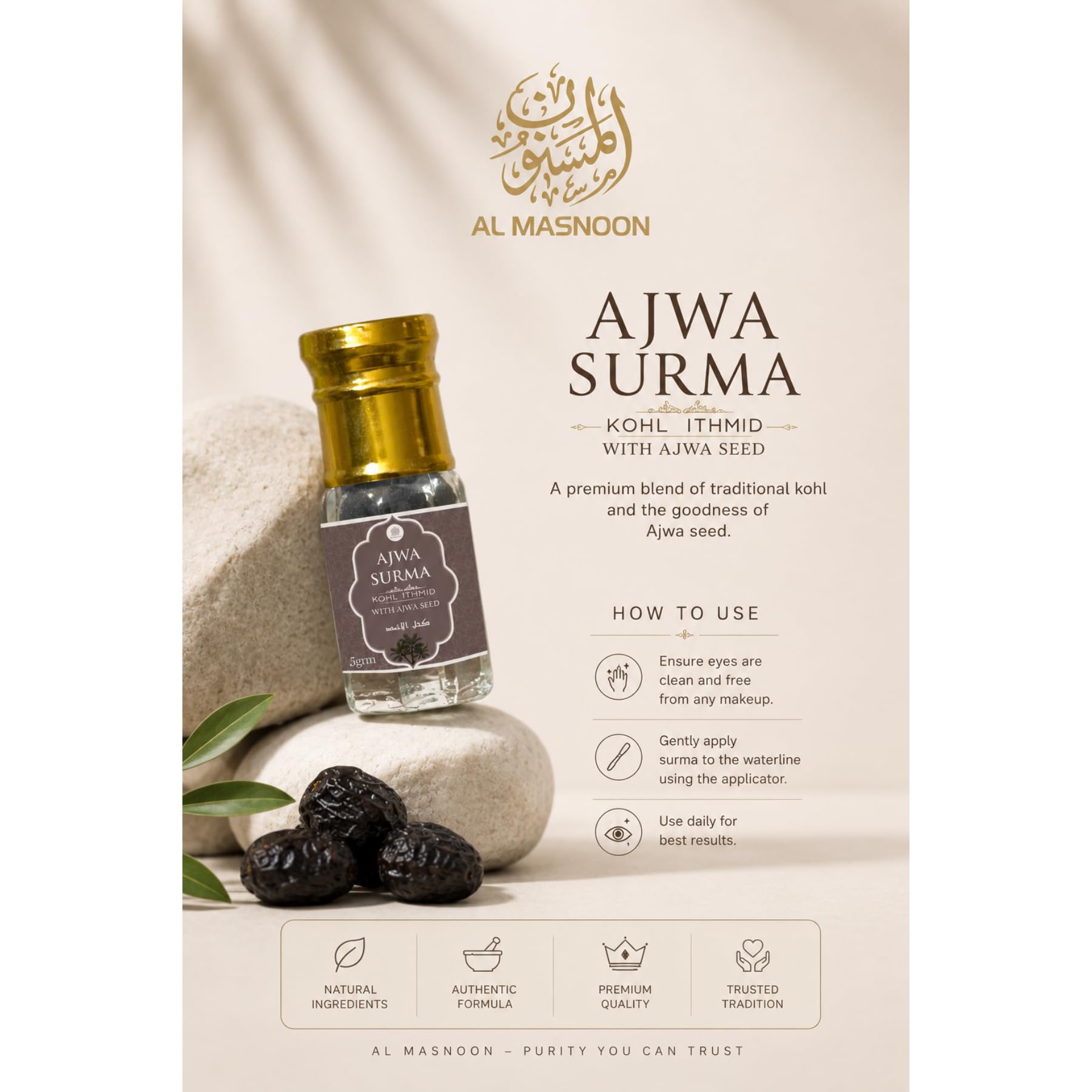 AL MASNOON Kohl Ithmid Surma with Ajwa Seeds - 5g | Traditional Arabic Surma | Enriched with Nutritional Benefits | Pack of 1 2