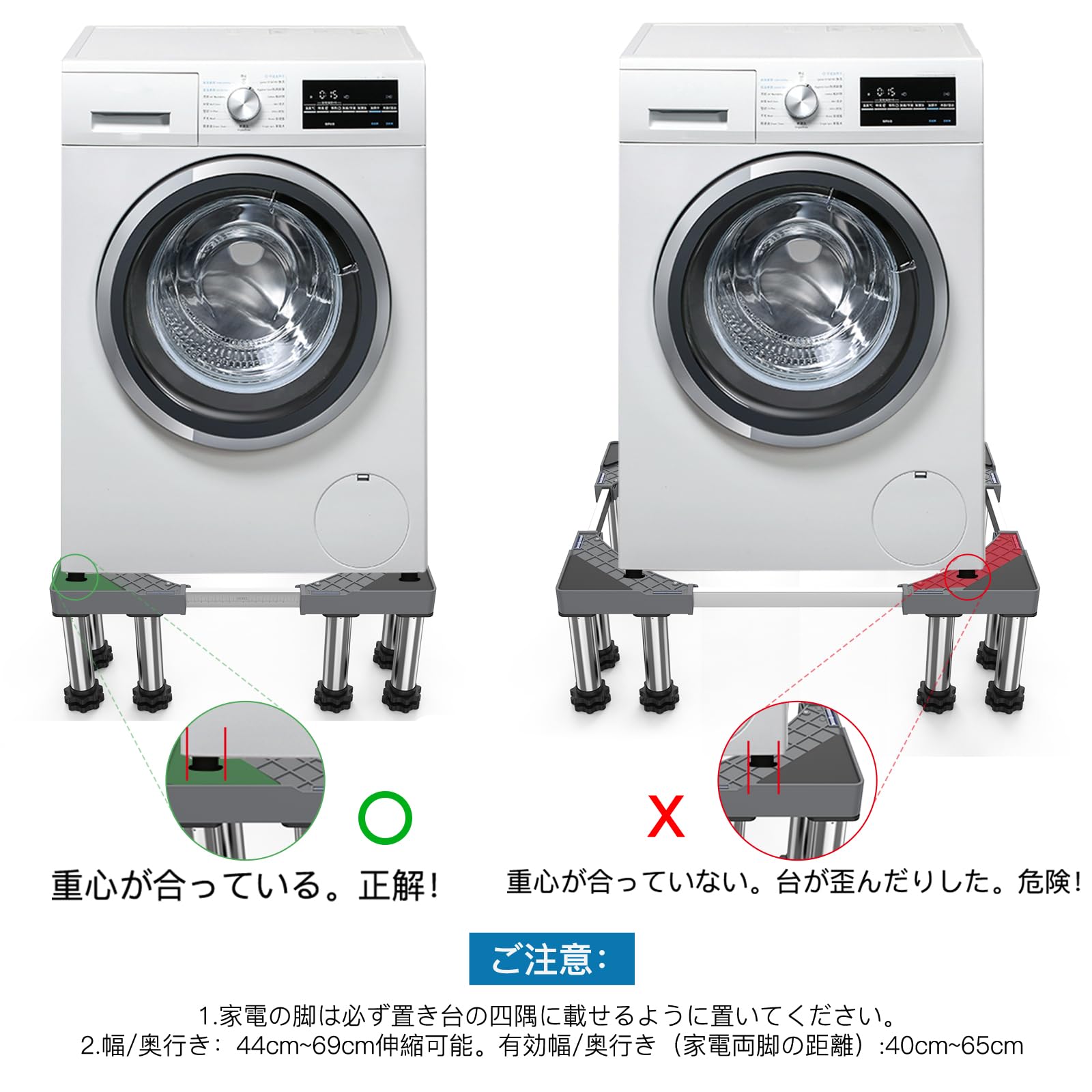 【色:グレー】洗濯機 台 冷蔵庫置き台 12足 洗濯機パン かさ上げ DEWEL Amazon.co.jp: 洗濯機 台 冷蔵庫置き台 12足 洗濯機パン かさ上げ