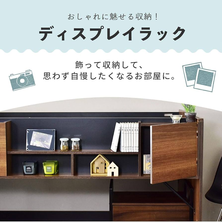 赤字価格！コンセント付きシステムベット(S)スチール 耐震　BLACK 楽天市場】ウィンデル システムベッド ロフトベッド デスク付き