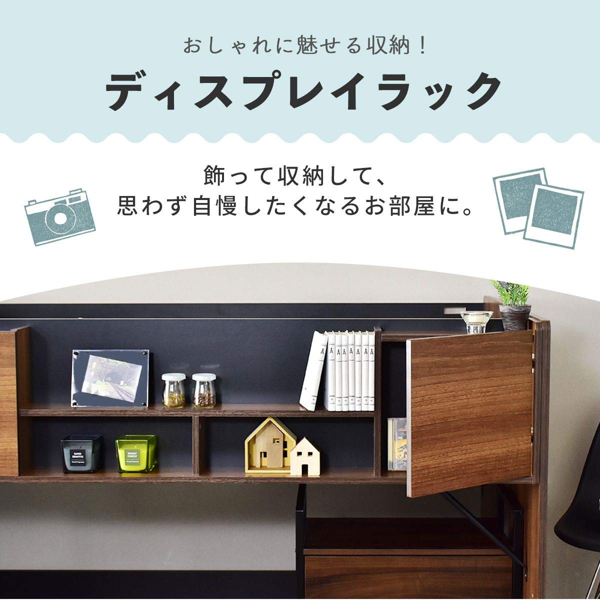 Amazon.co.jp: Bizdoris ベッド シングル システムベッド ロフトベッド 