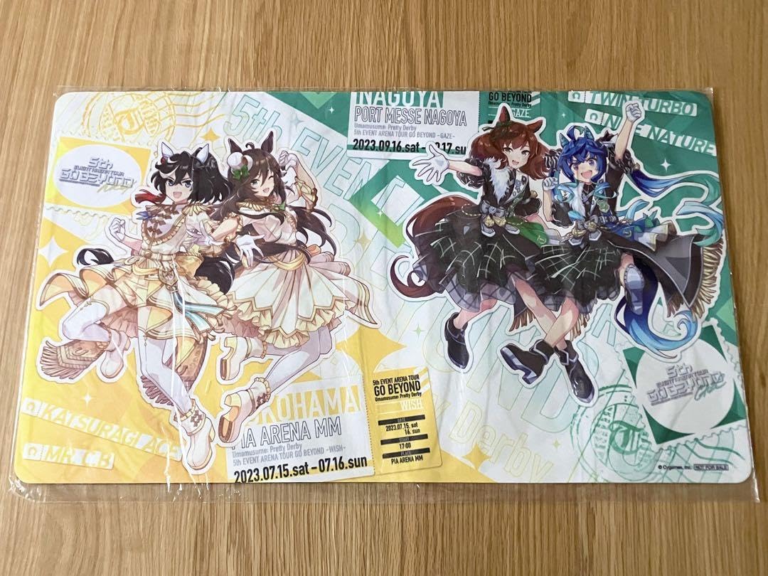 ウマ娘　5th Cystore特典プレイマット WISH ＆GAZE ウマ娘 5th Cystore特典プレイマット WISH ＆GAZE