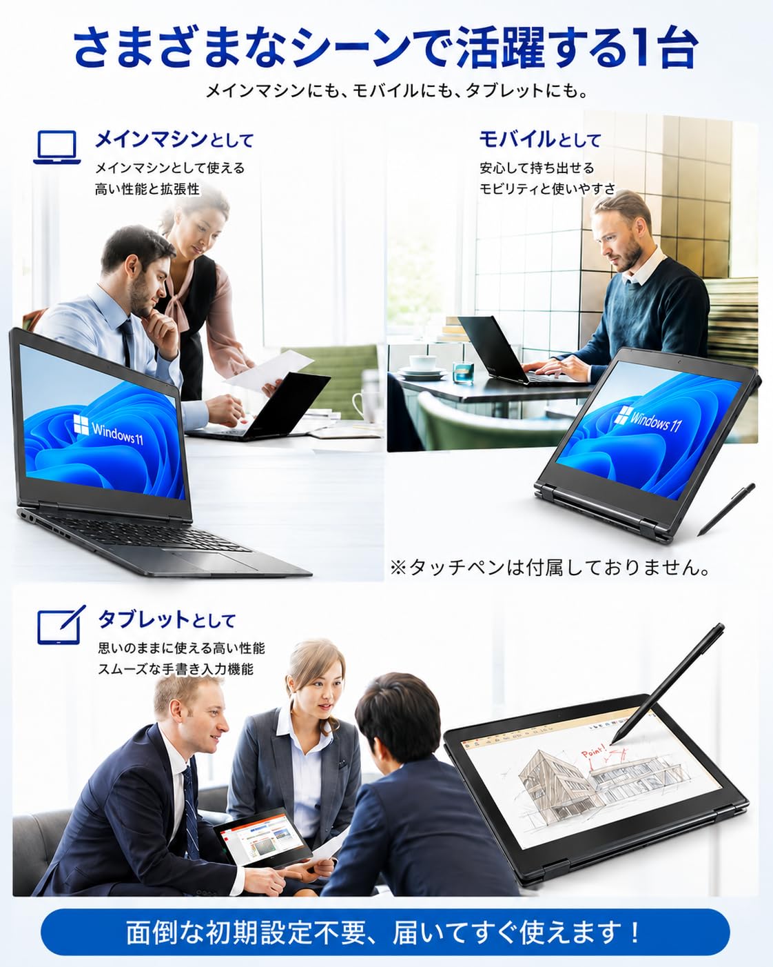 Amazon.co.jp: 【整備済み品】ノートパソコン dynabook VC72 12.5型 第