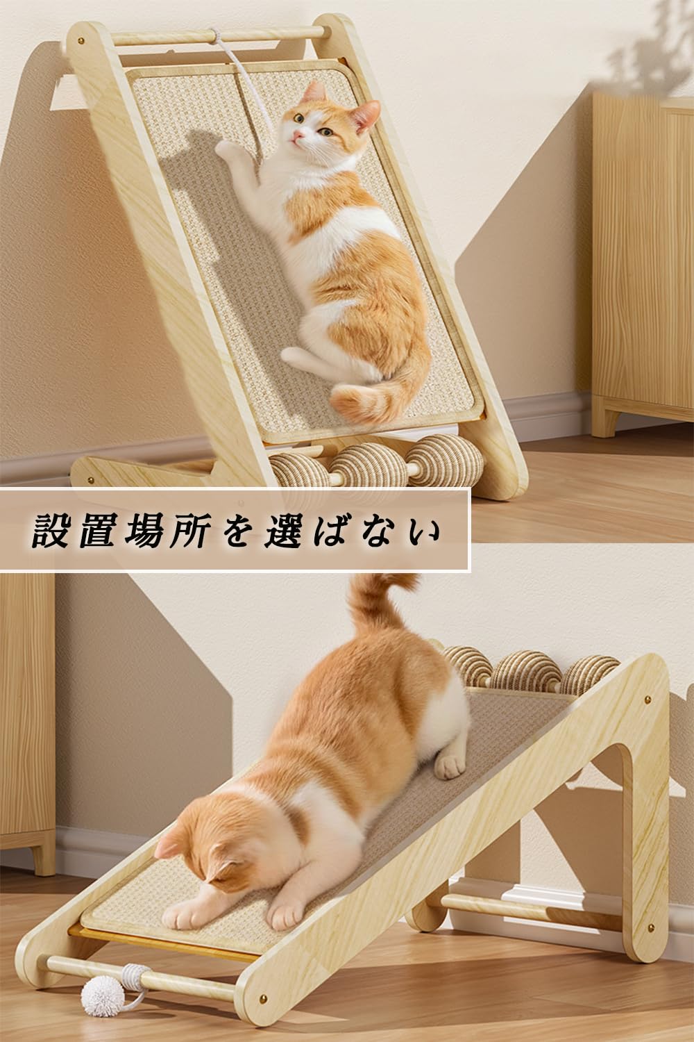 Amazon | 猫 爪とぎ 壁掛け カスが出ない 猫 爪研ぎ 壁掛け 天然木