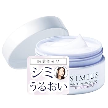 Amazon.co.jp: 【シミ対策 オールインワンジェル 】 SIMIUS
