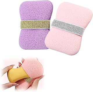 2-Pack Exfoliating Bath Sponge with Soap Bag – Double-Sided Body Scrubber Loofah with Hand Strap, Gentle Exfoliating Showe... Price In India