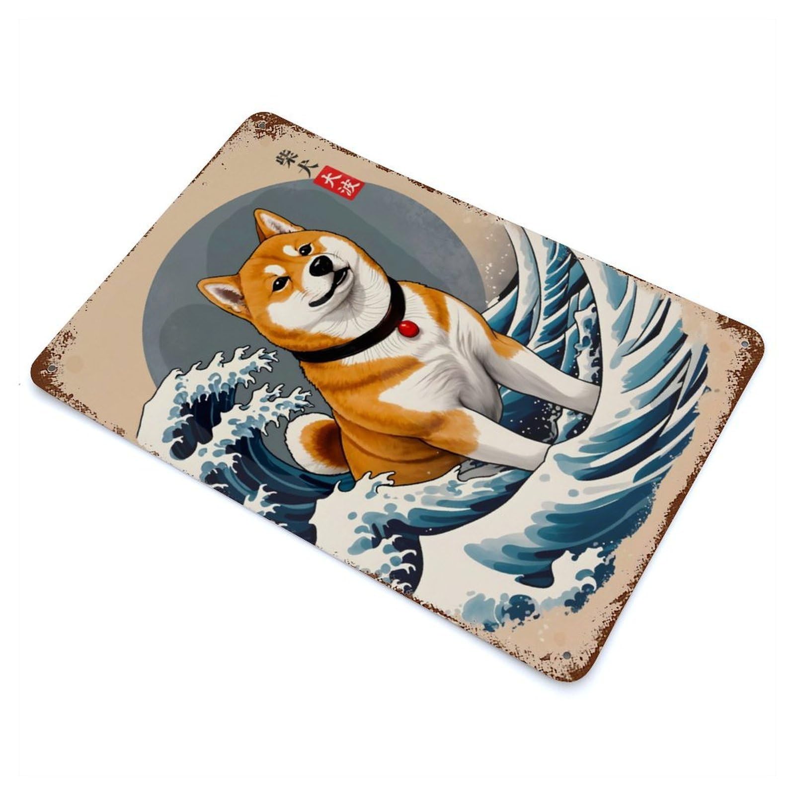 Great Wave of Shiba Inu 11.8"x7.9" Rusty Metal Tin Sign, Farmhouse Wall Decor for Office, Studio And Wall Decor