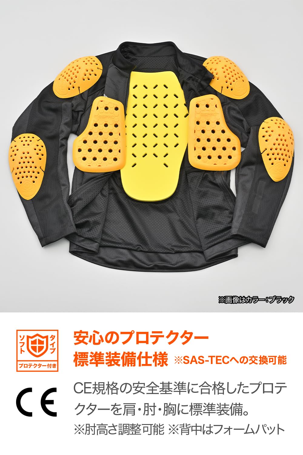 ☆美品☆ DAYTONA メッシュジャケットXL 肘・肩・背中プロテクター付き 楽天市場】【5日限定！クーポン配布！】 デイトナ DAYTONA