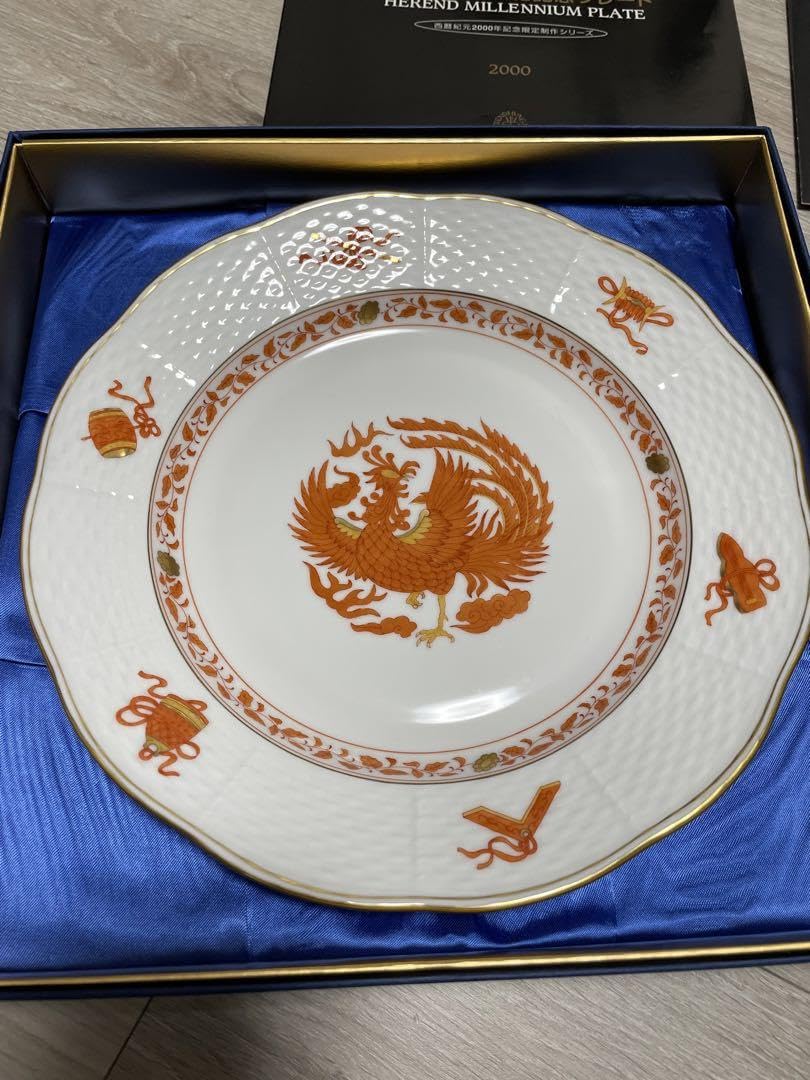 Herend ヘレンド　ディナー皿　麒麟　記念　限定 Herend ヘレンド ディナー皿 麒麟 記念 限定 TOP | 高島屋オンラインストア