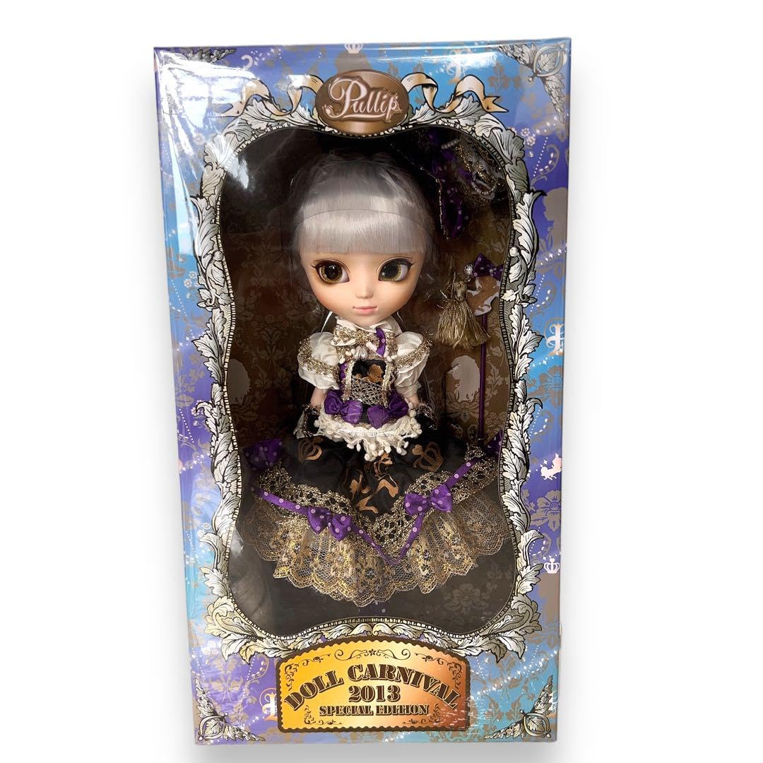 Amazon.co.jp: ドールカーニバル2013記念 プーリップ ヴァーレル 