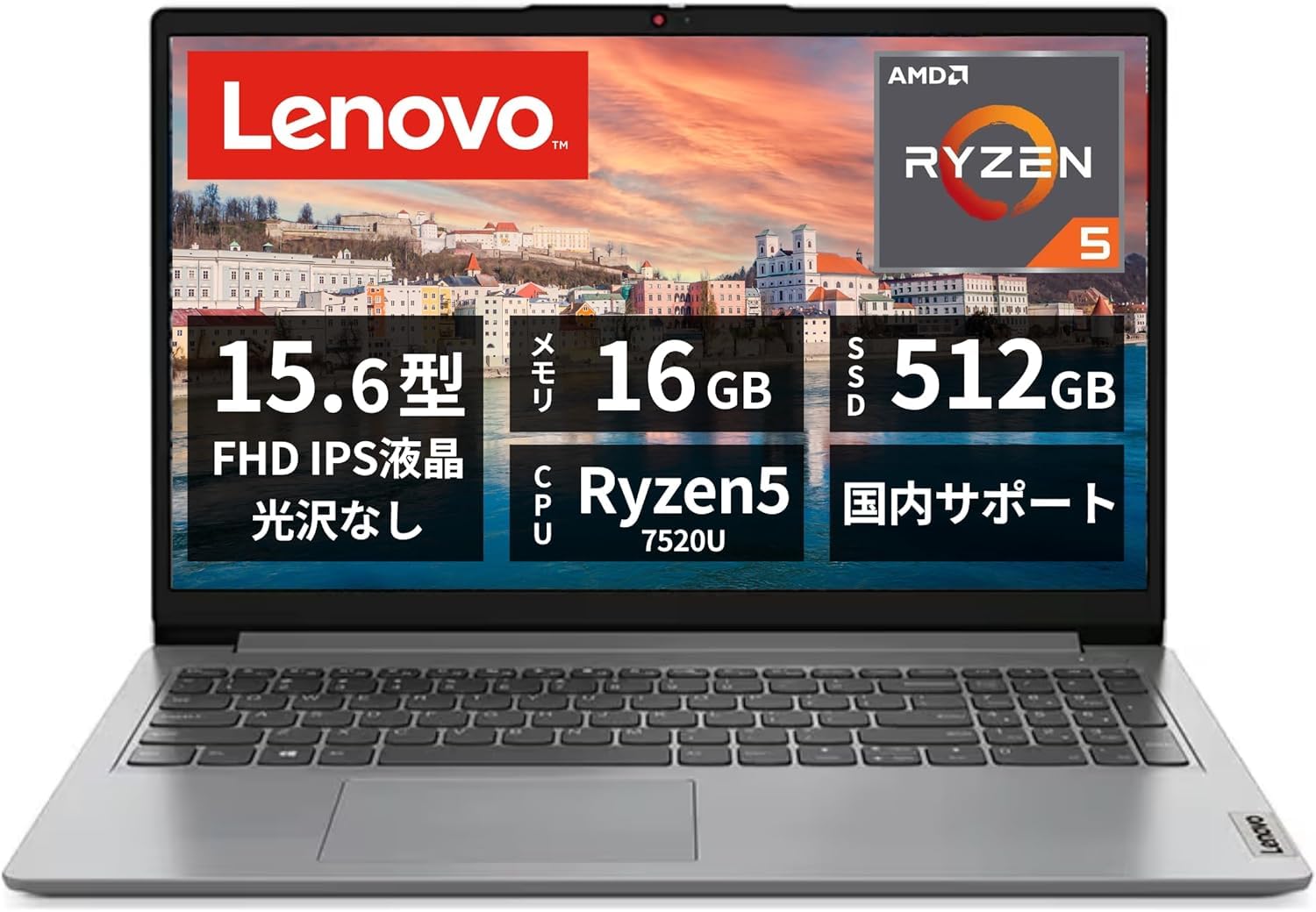 中古美品Lenovo IdeaPad Slim 170 Ryzen5 16GB Amazon.co.jp: Lenovo IdeaPad Slim 170 ノートパソコン 15.6インチ