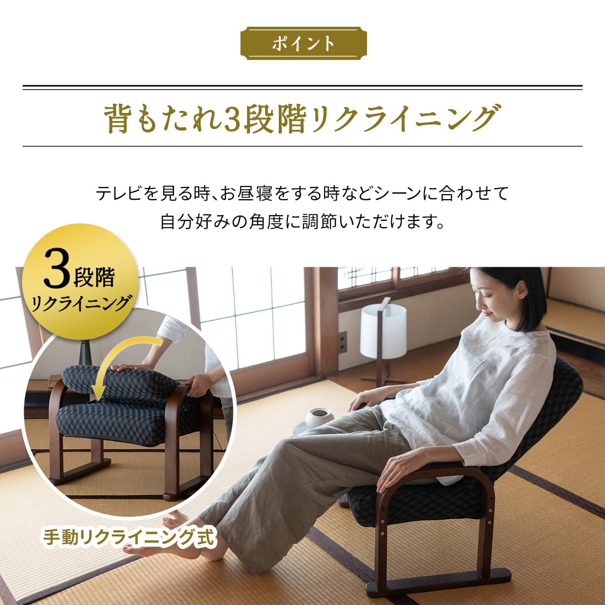 Amazon｜エムール コンパクト 高座椅子 椅子 ゆるり ブラウン 3段階