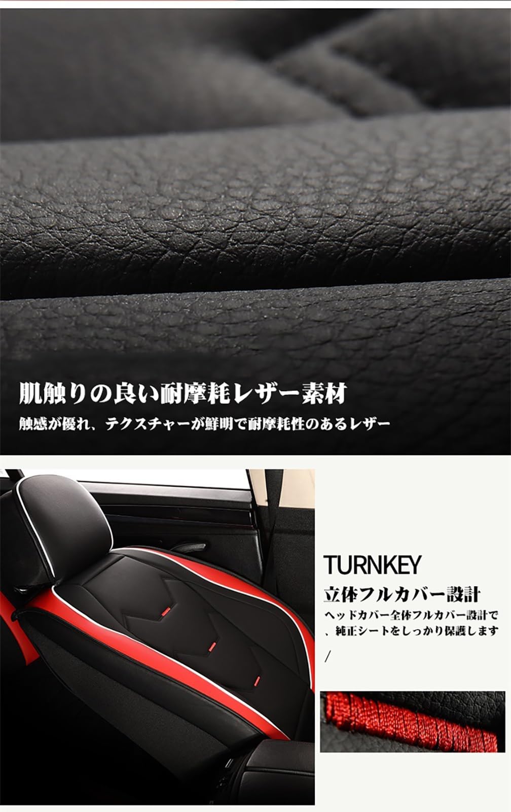 Amazon | 適用 ホンダ 新型 シビックFL系 FL1 FL1 車 シートカバー