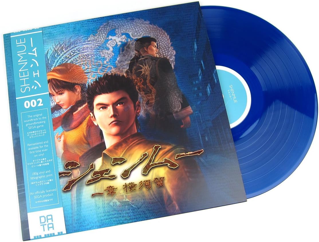 Data Discs: Shenmue Original Soundtrack (Colored Vinyl, 180g) Vinyl LP