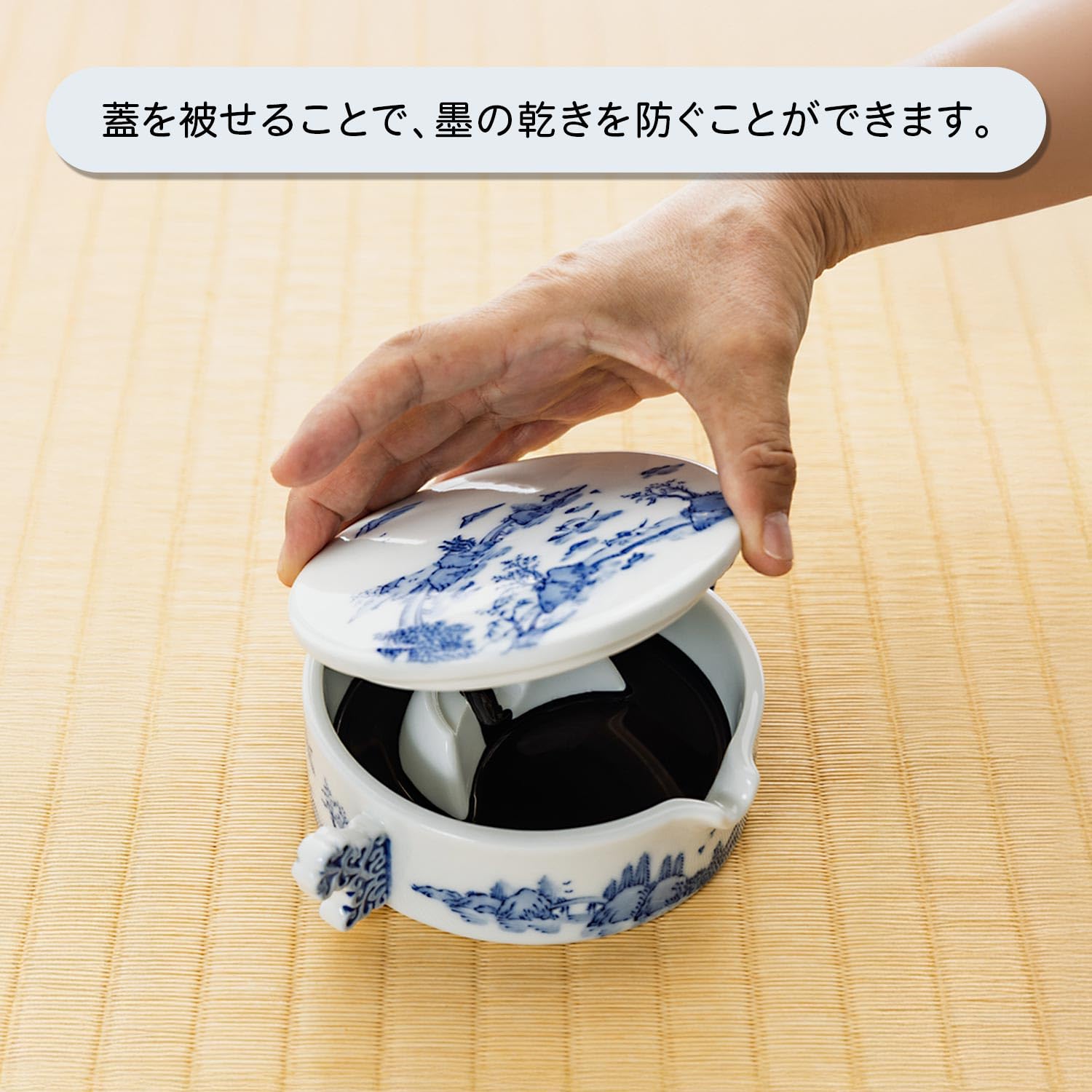 Amazon | 墨運堂 墨池 山水 陶器 中 26502 | 硯 | 文房具・オフィス用品
