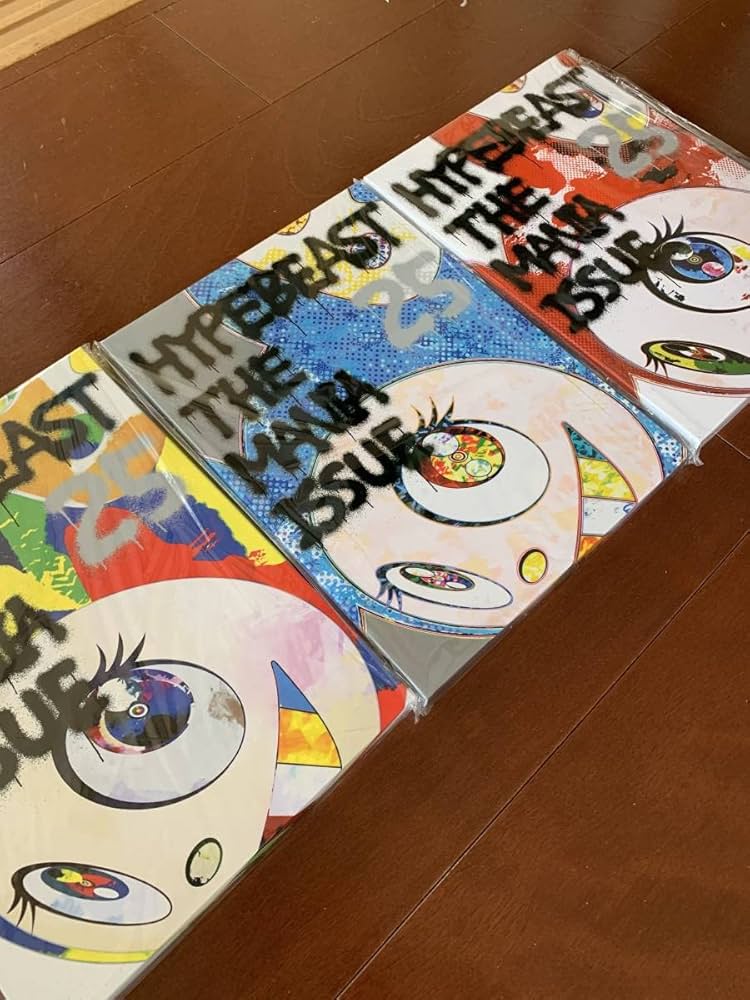 Amazon.co.jp: み 3冊セット HYPEBEAST Magazine Issue 25 The