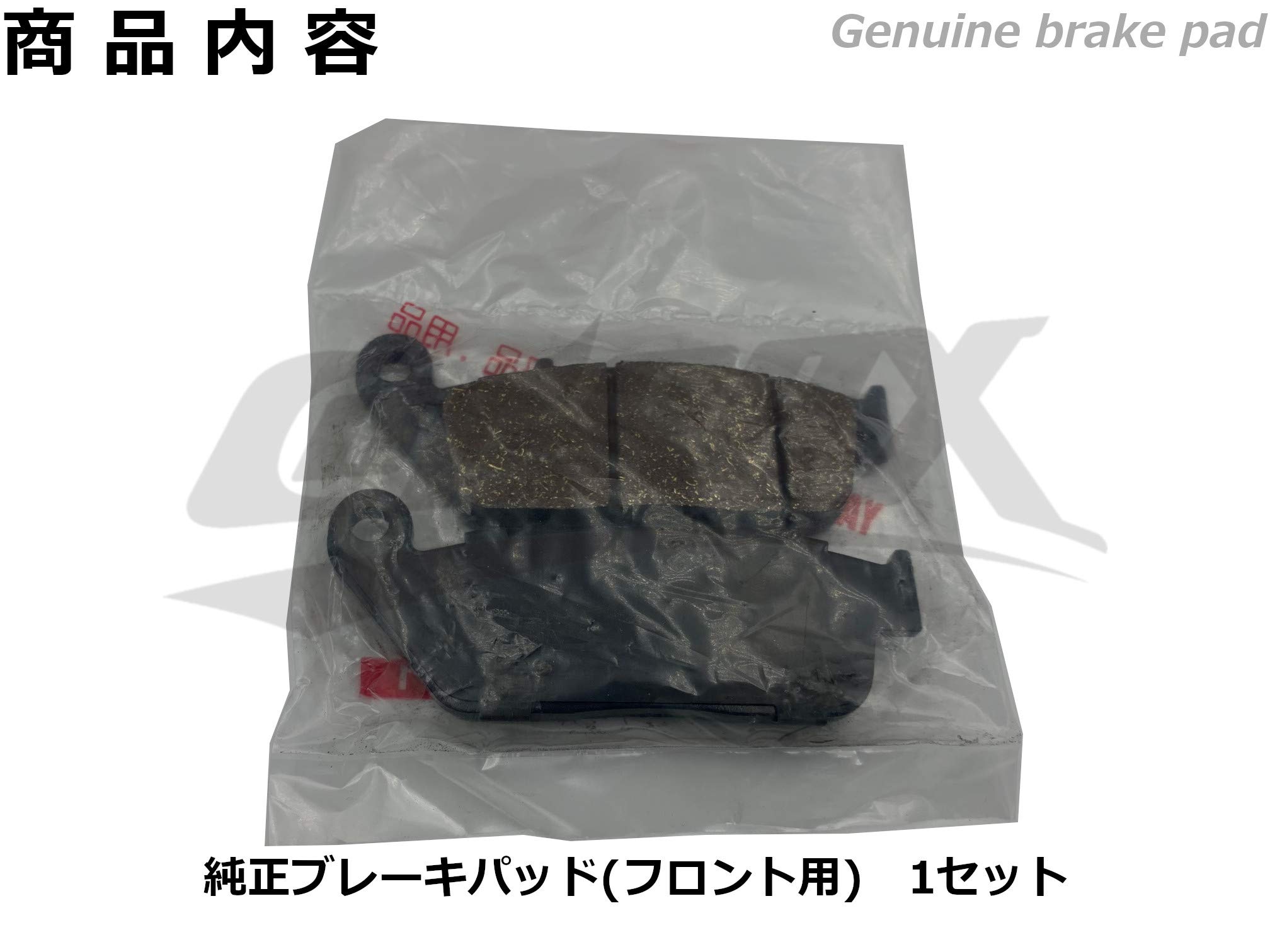 シグナスx5型ブレーキキャリパーとブレーキパッドセット Amazon | ヤマハ シグナスX 台湾/日本国内 適合 ブレーキキャリパー