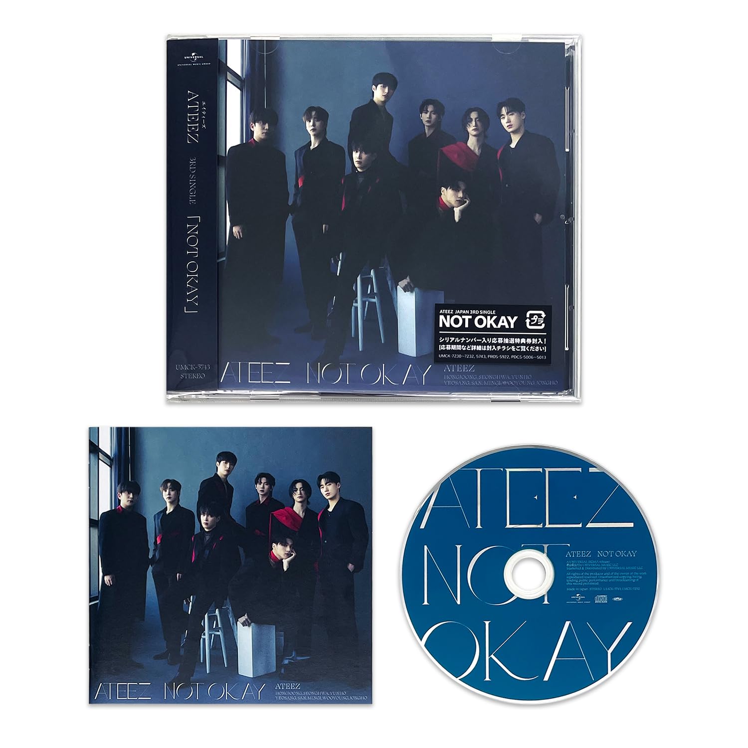 ATEEZ - 3rd JAPAN SINGLE [NOT OKAY] (Standard Ver.) Booklet + 4 Extra Photocards