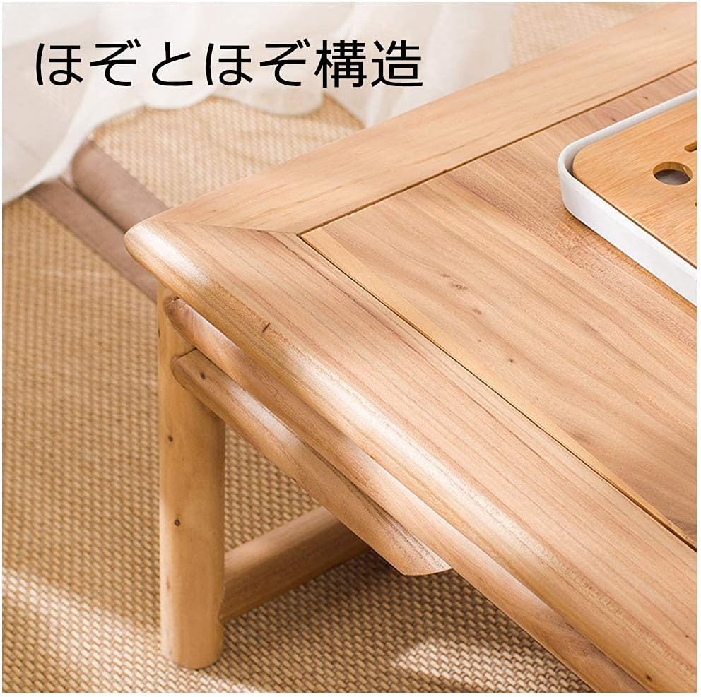 インテリアコーヒーテーブルローテーブルラップトップデスクベッドテーブル木製テーブル子供用テーブル床に傷がつきにくい使いやすい 【ダイニン】