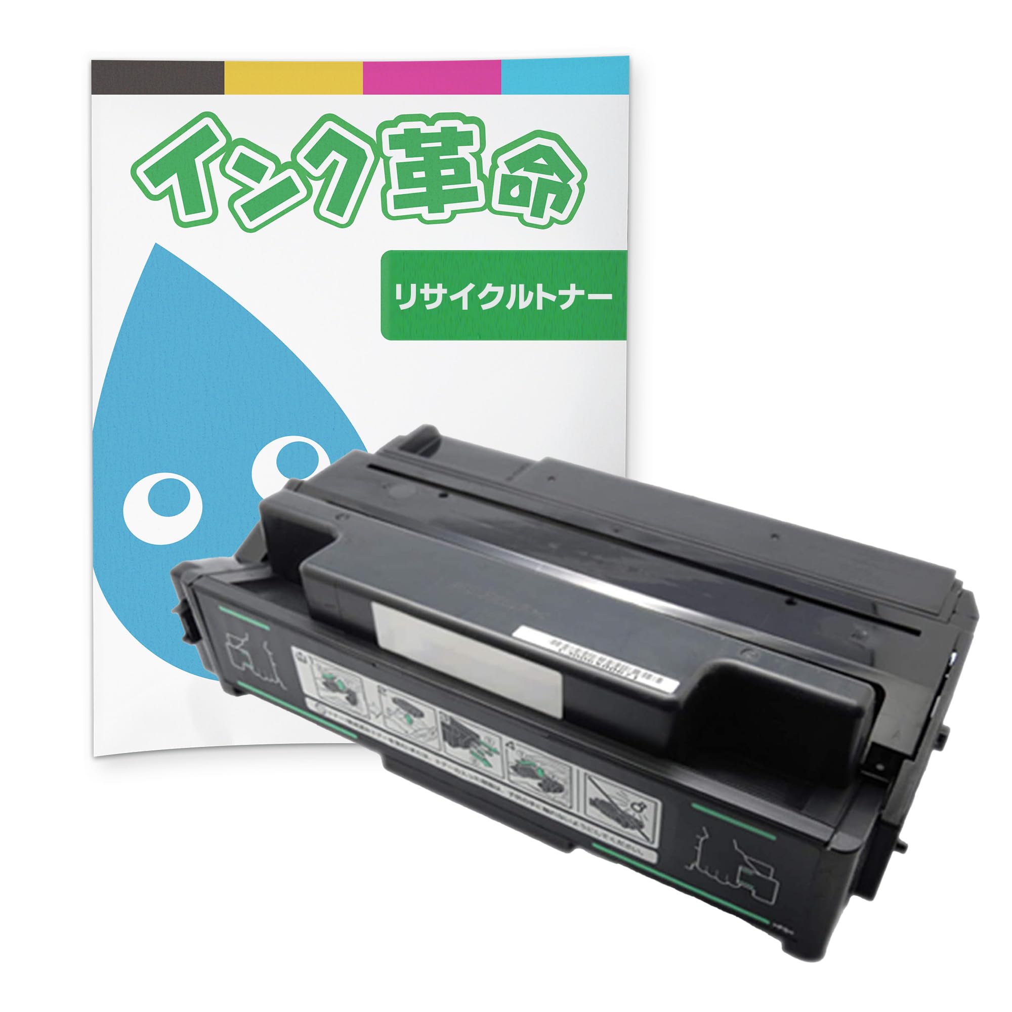 Amazon.co.jp: 【インク革命】 Ricoh用 IPSiO-SP-6100H リサイクル