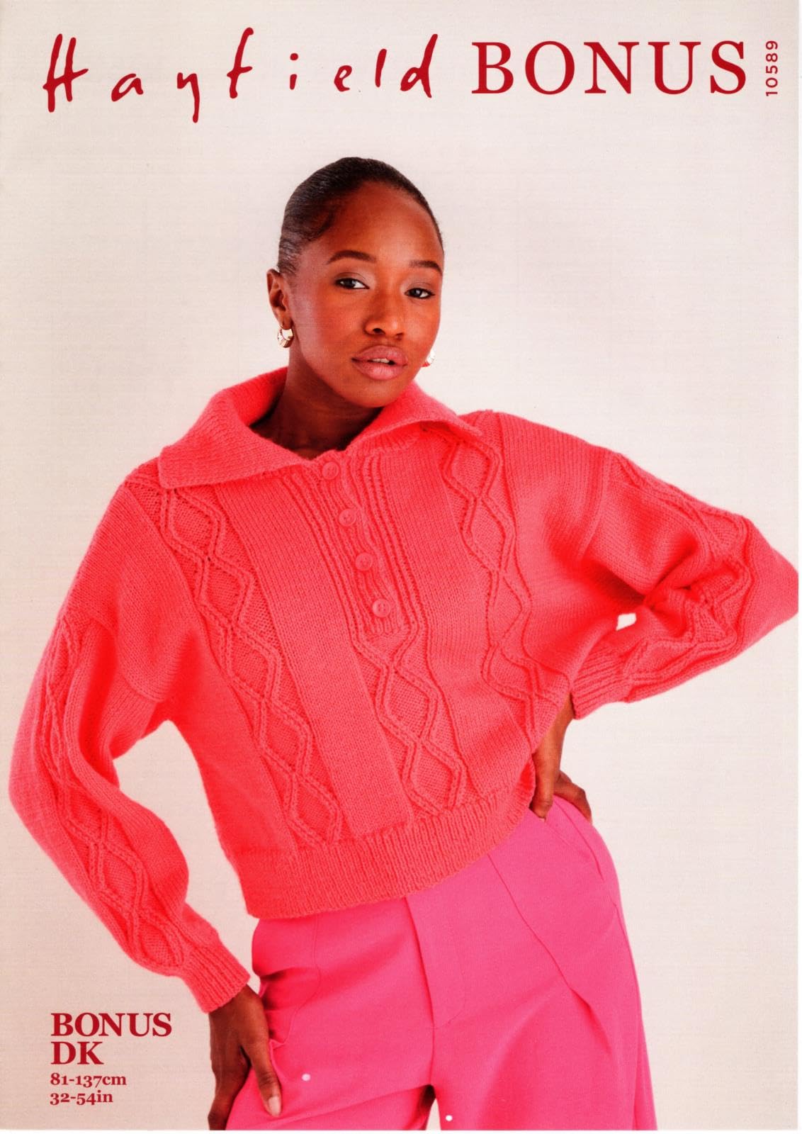 Hayfield Bonus Double knitting pattern 10589 Button Up Sweater 32-54”