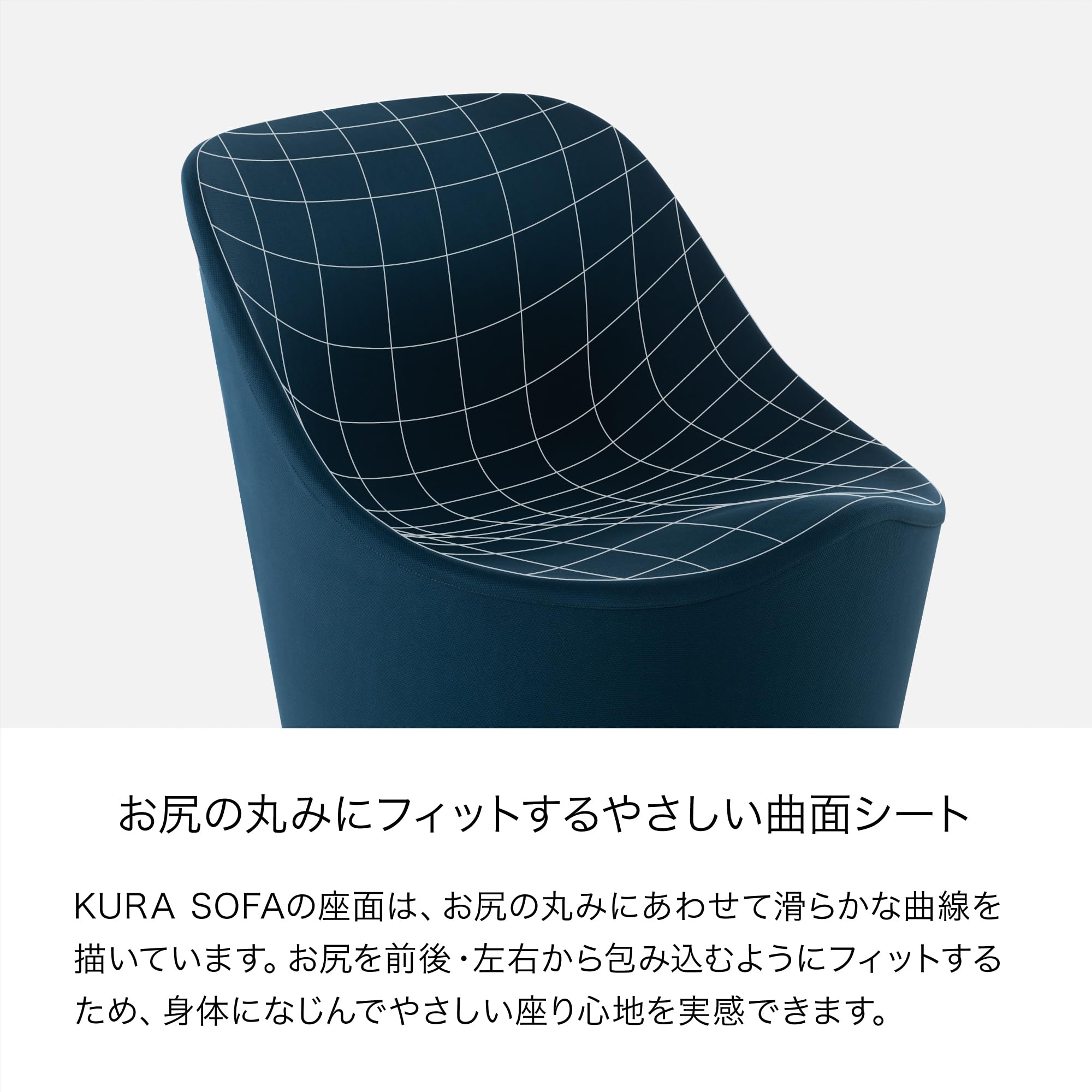 Amazon｜【&MEDICAL公式】クラソファ 骨盤サポート 姿勢が整う