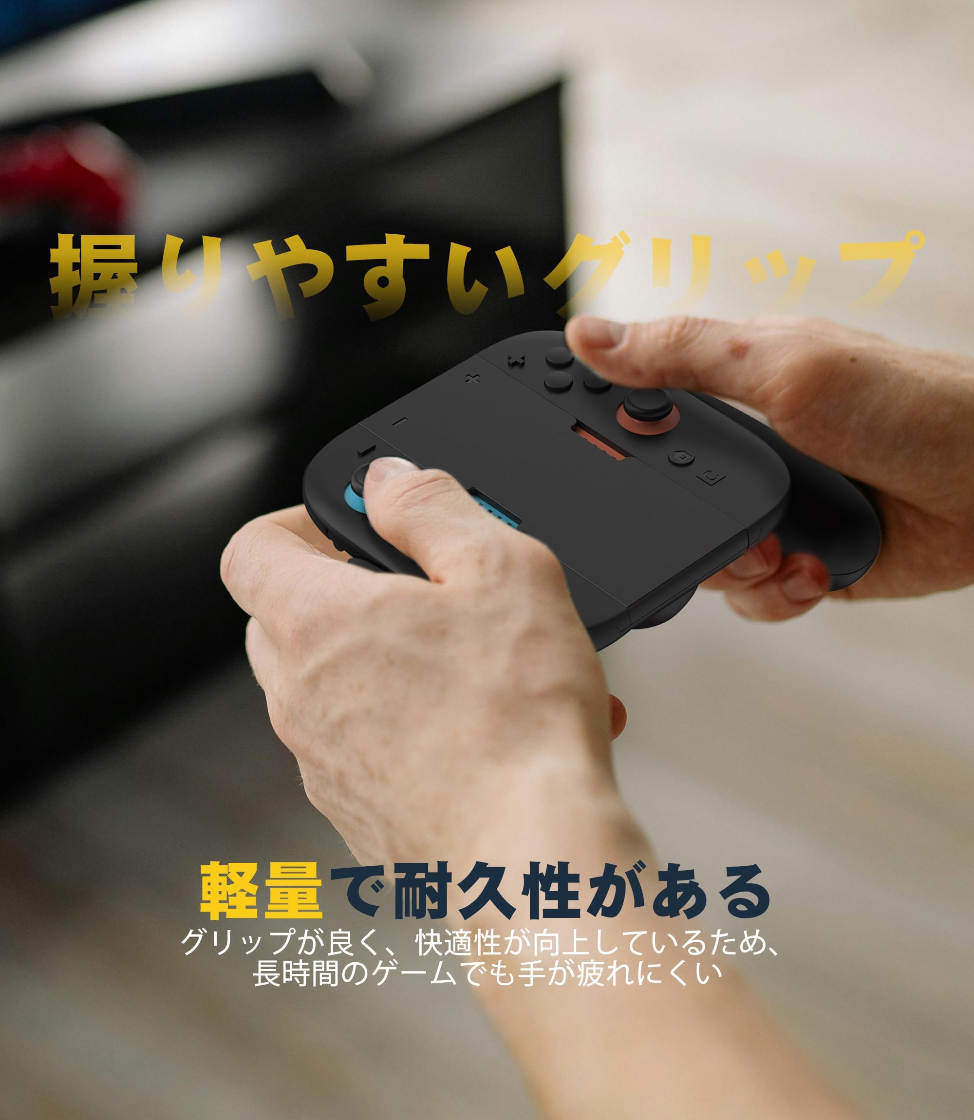 Amazon.co.jp: Newzerol Switch 2用Joy-Con2充電グリップ 【2025新型