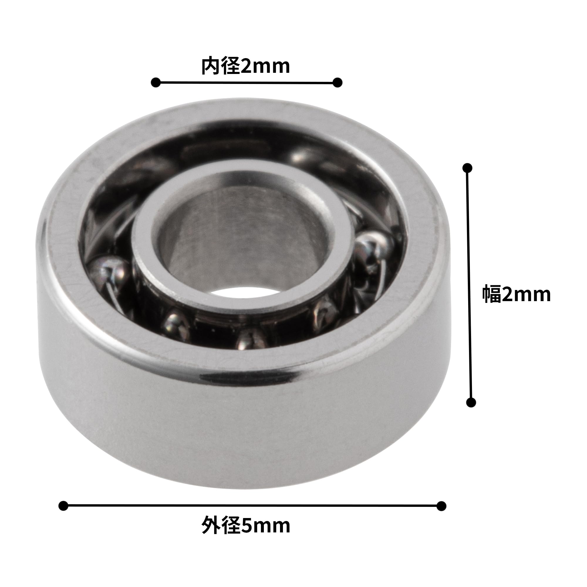 Amazon | NSKマイクロ ISC ミニチュアボールベアリング MR52 Amazon | NSKマイクロ ISC ミニチュアボールベアリング MR52