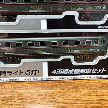 鉄道模型 nsk 51NtZWcfwTL._UF894,1000_QL80_.jpg