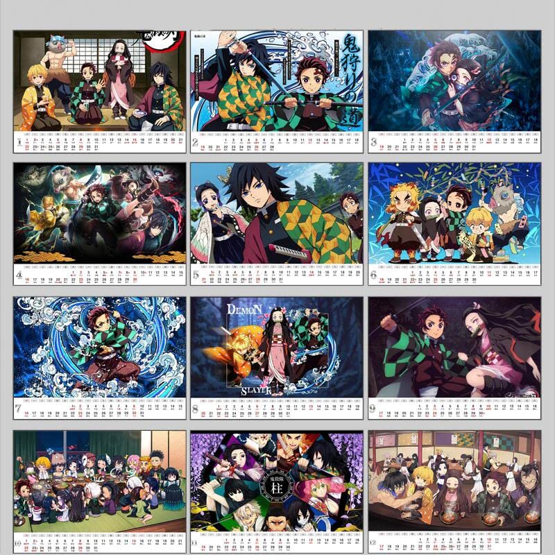 鬼滅の刃 カレンダー まとめ売り 2020～2023 鬼滅の刃 カレンダー まとめ売り 2020～2023 鬼滅の刃 / 2020年