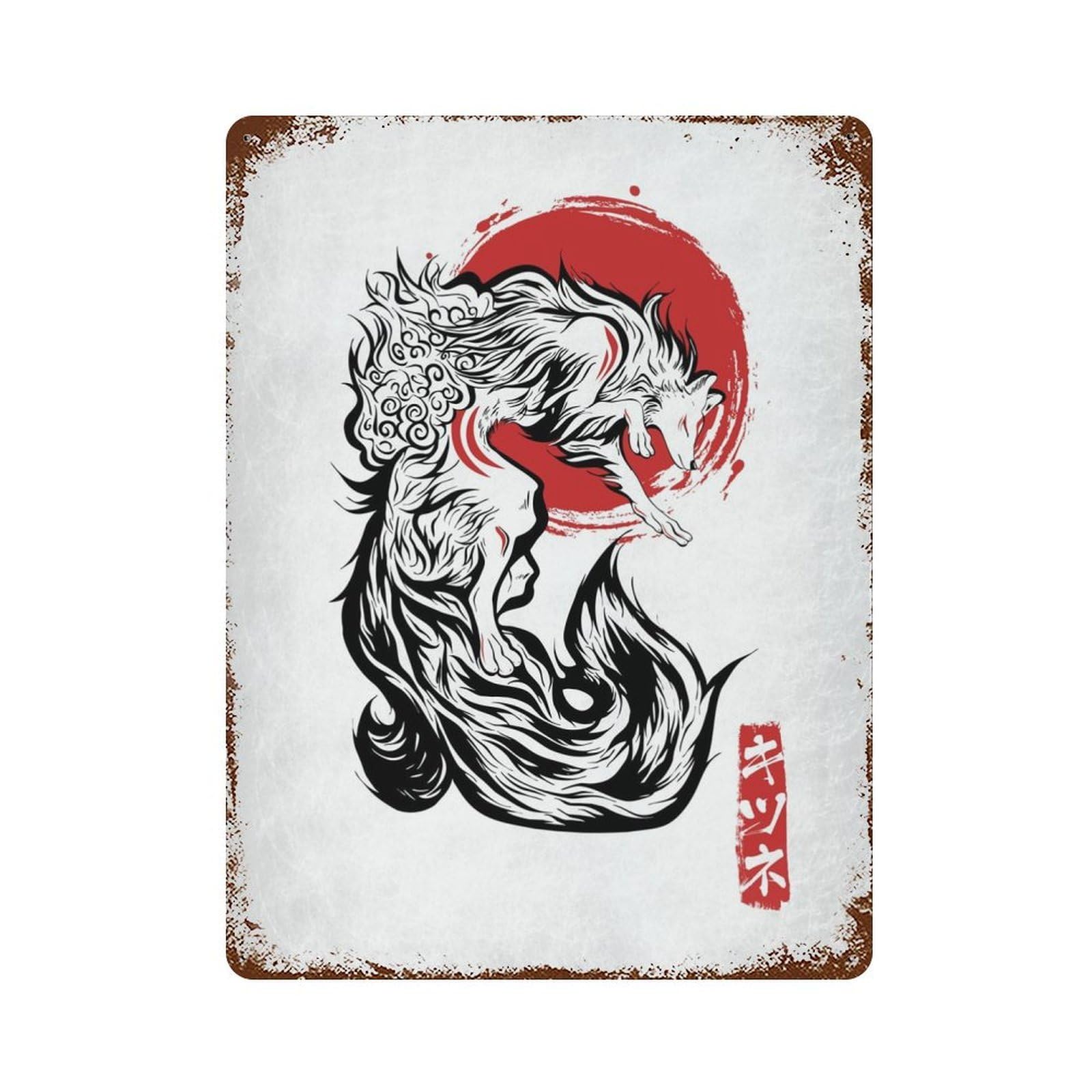 Japanese Kitsune Zen Fox Vintage Rust Metal Sign 15.7"x11.8", Ideal for Basement, Hobby Room And Garage Decor