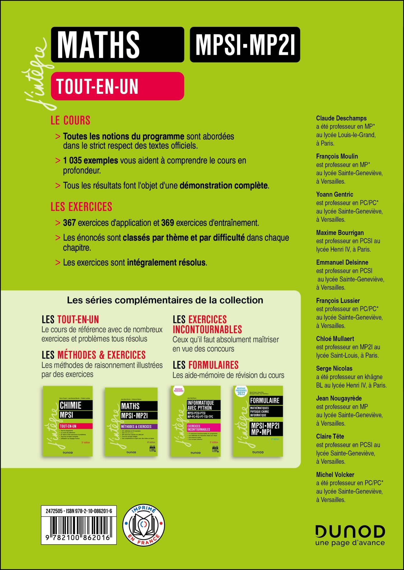 Maths MPSI-MP2I Tout-en-un - 7e éd.: Tout-en-un