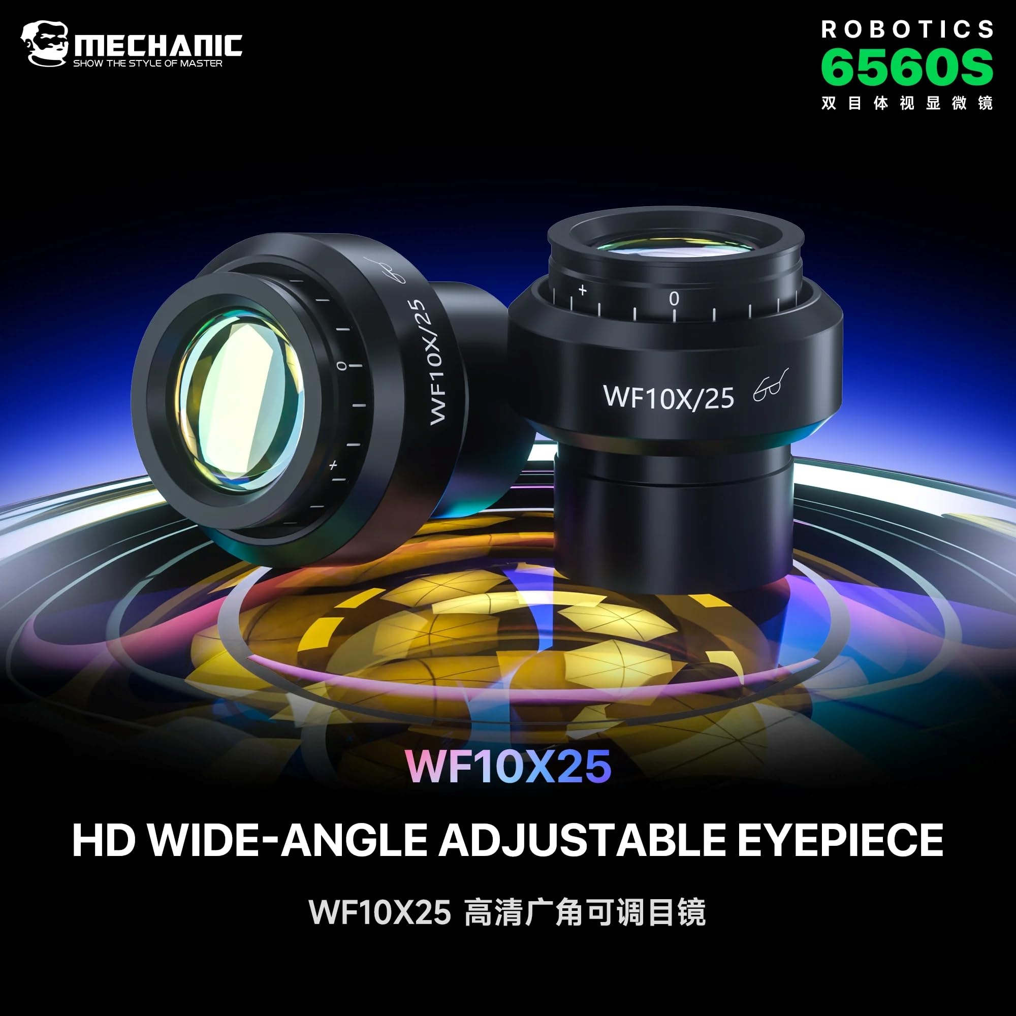MECHANIC OFICIAL Microscopio estereoscópico binocular industrial para robótica 6560S-B11 con zoom continuo adecuado para reparación de tarjetas PCB y móviles