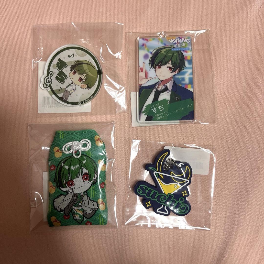 Amazon.co.jp: シクフォニ すちくん グッズ セット TZJQUDKF : おもちゃ