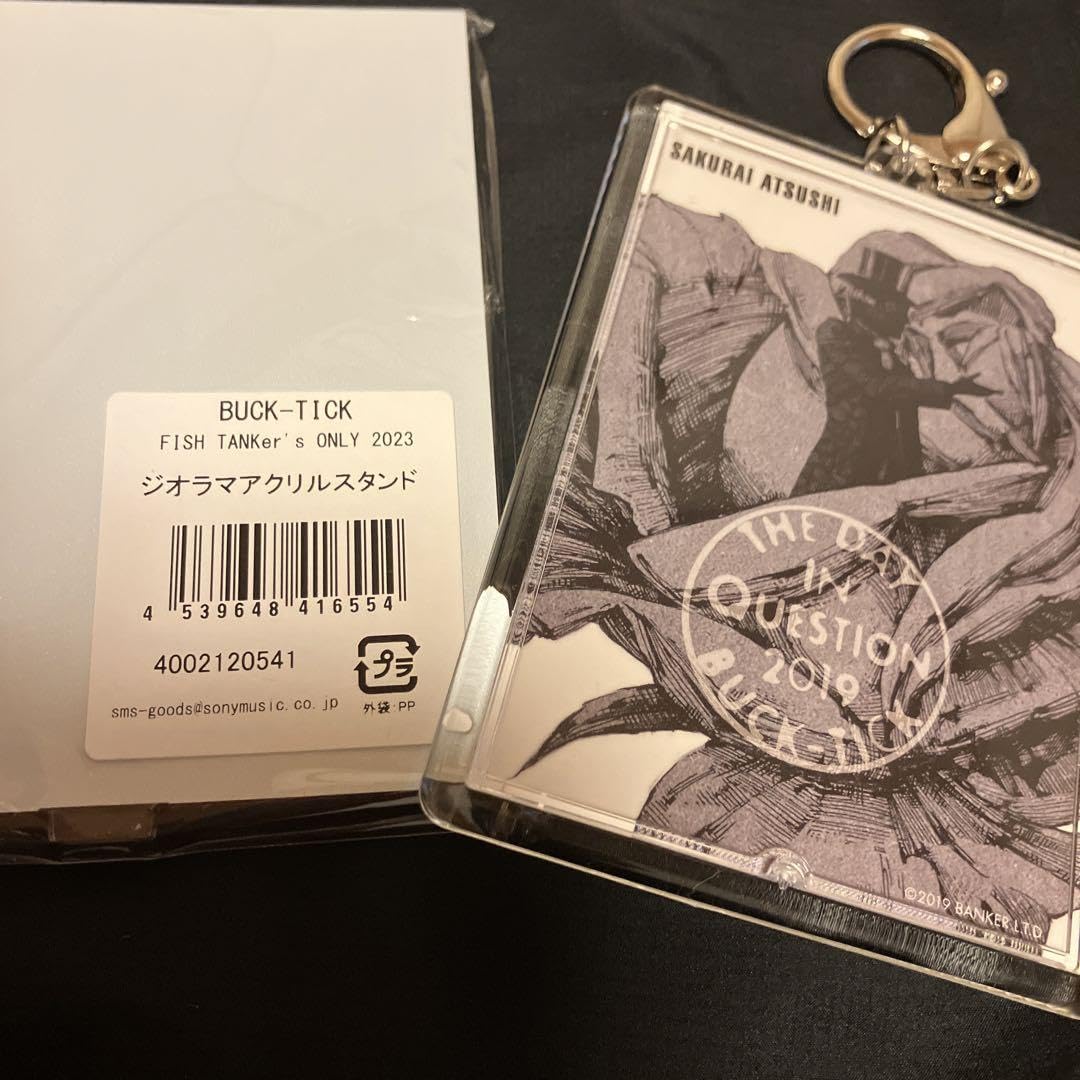 Amazon.co.jp: BUCK-TICK ジオラマアクリルスタンド : おもちゃ