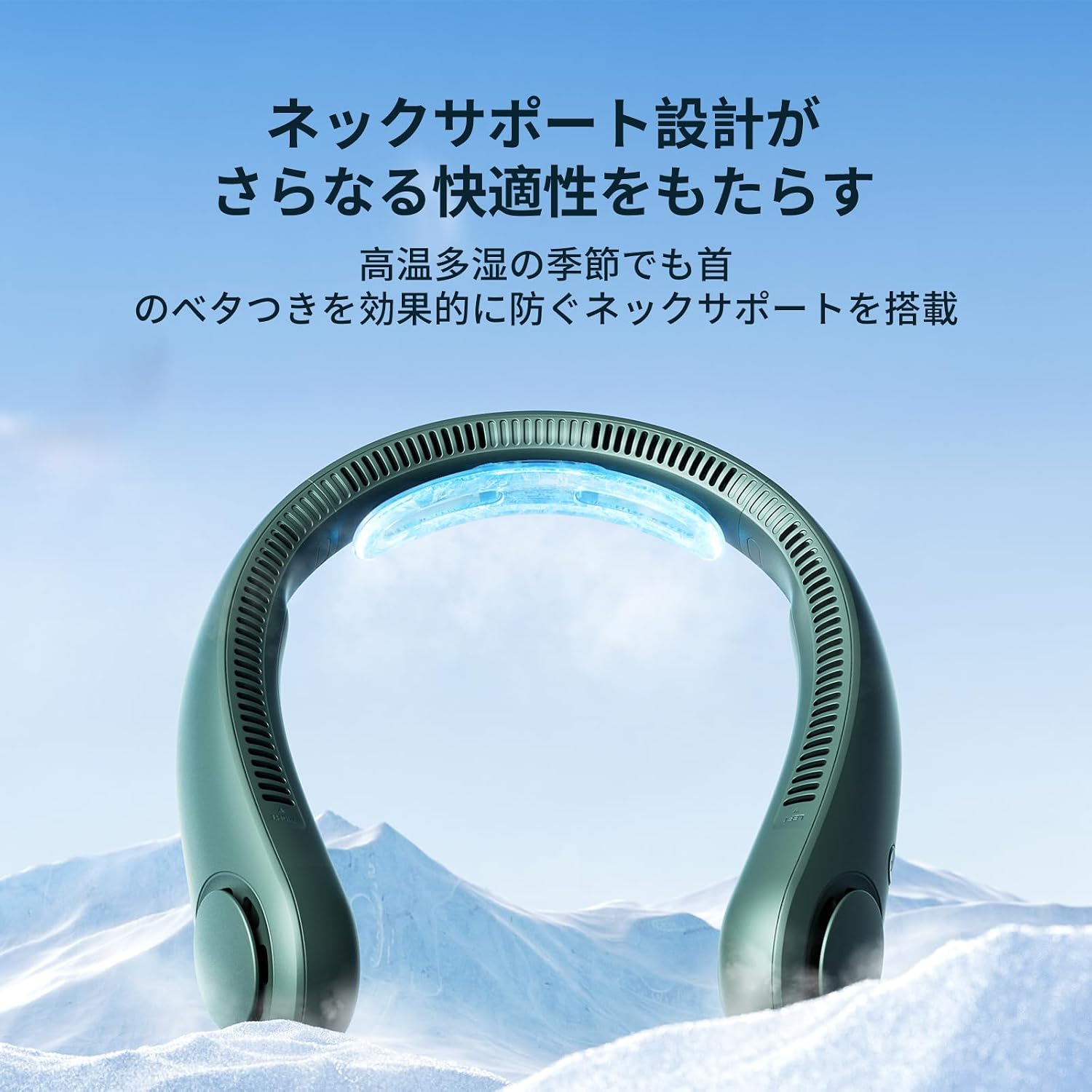 首掛け扇風機 ネッククーラー 羽なし 瞬間冷却 5段階風量調節 3900mAh大容量バッテリー 【JinsenTGG】 5-15時間連続使