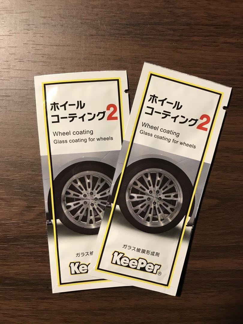Keeper ホイールコーティング2 ガラスフッ素コーティング KeePer技研 キーパー ホイールコーティング2 2ml KeePer ガラス