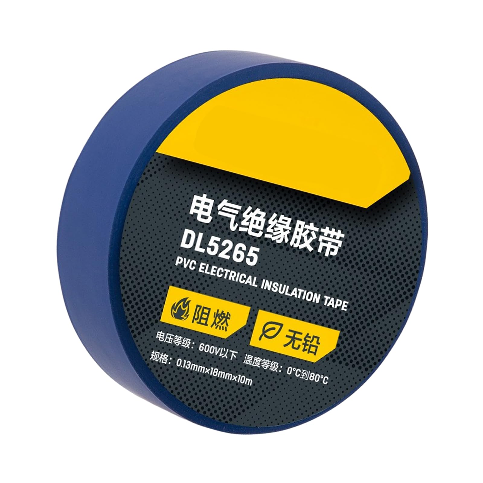 Kalttoy PVC Electrical Insulation Tape Roll Ensures Safe Operations in Complex Environment for Electrician and Craft Enthusiasts Automotive Wiring Tape