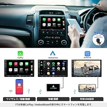カーオーディオ Satoru Amazon.co.jp: ATOTO 10.1インチ QLED Androidカーオーディオ