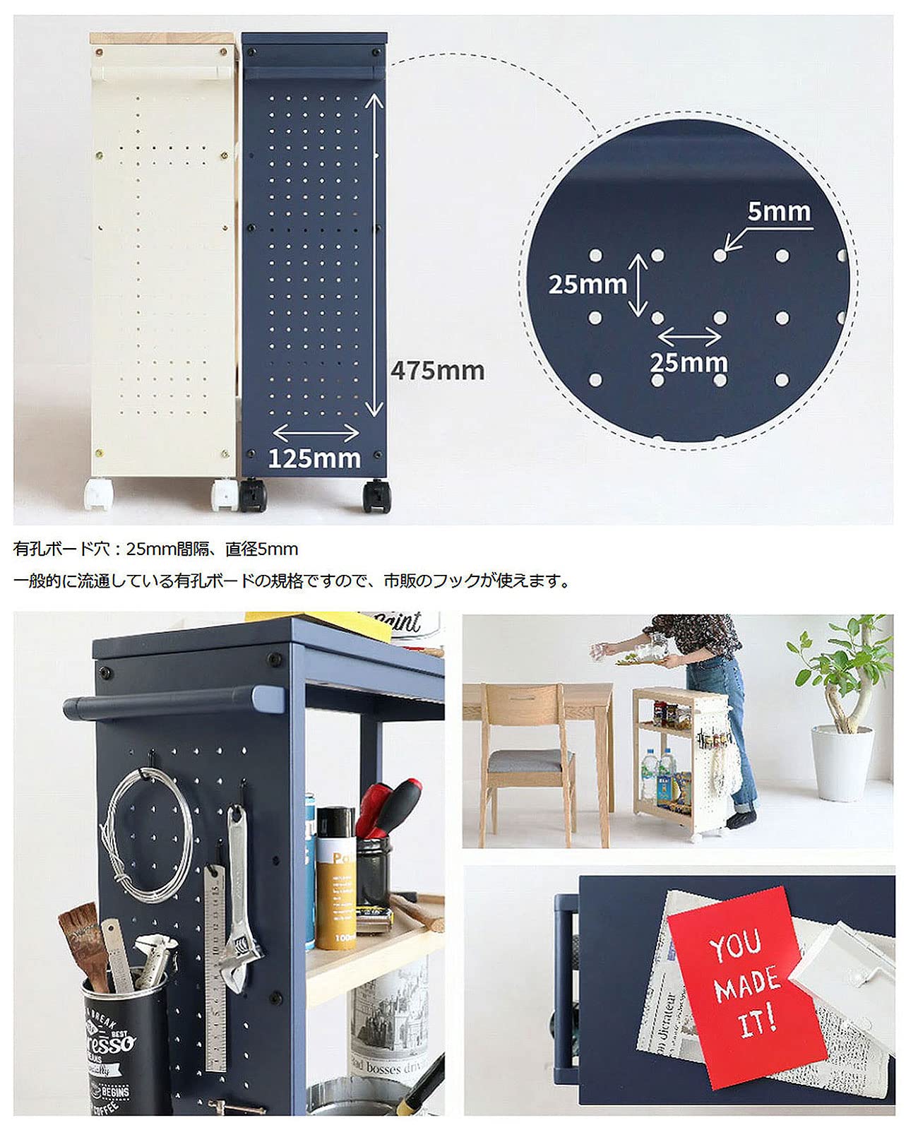 Amazon.co.jp: 市場 ワゴン スリム キャスター付 pit 幅54x奥行22x高