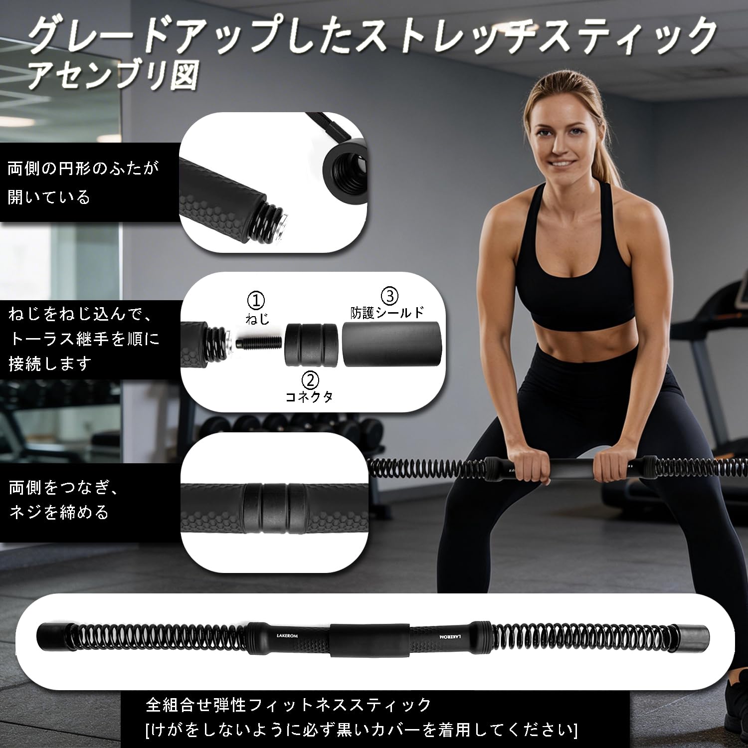 Amazon.co.jp: 縄なし バトルロープ 2in1 エラスティックフィットネス