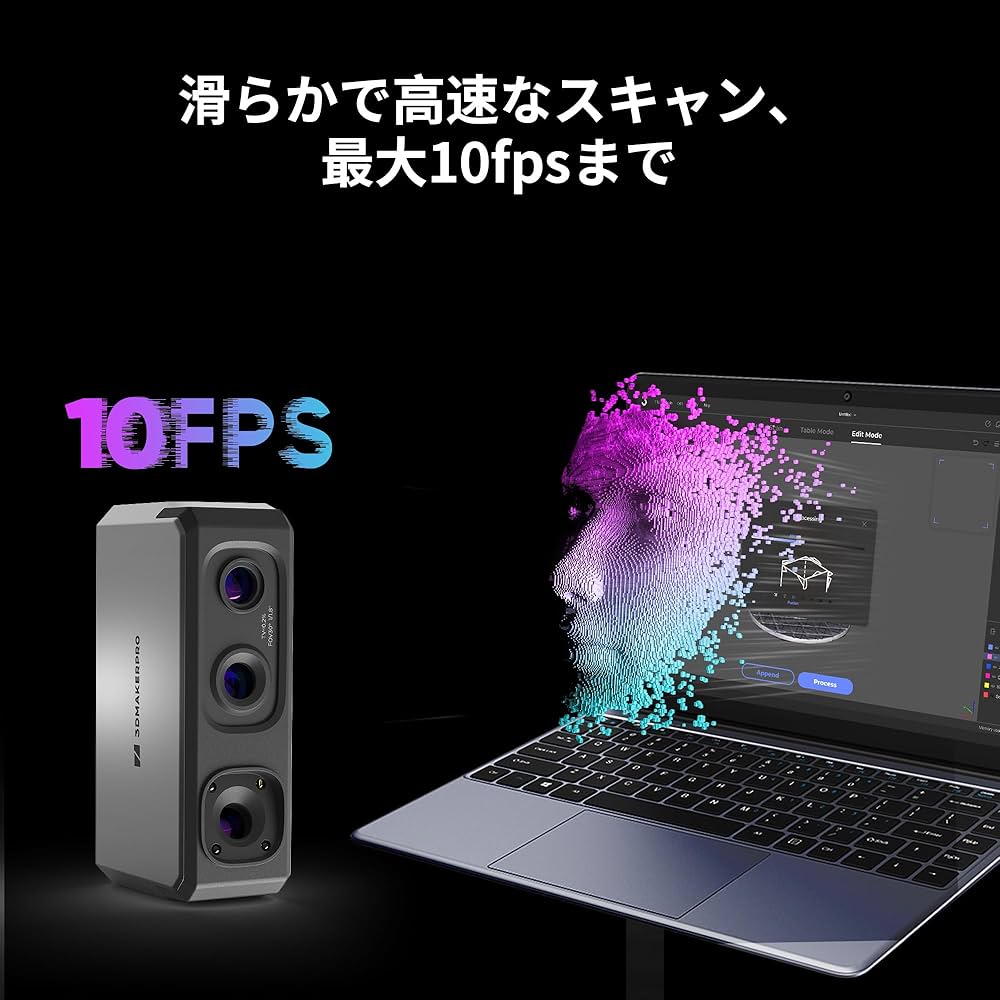 3DMakerpro Seal 3Dスキャナー 3Dプリンター Amazon.co.jp: 3DMakerpro Seal 3Dスキャナー 0.01mmの精度を
