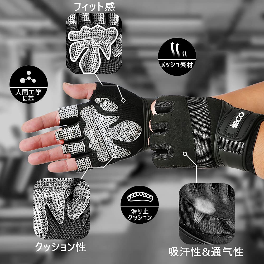 トレーニンググローブ 筋トレ スポーツ ウェイトリフティング クッションパッド付 Amazon | トレーニンググローブ 筋トレ グローブ 懸垂 グローブ