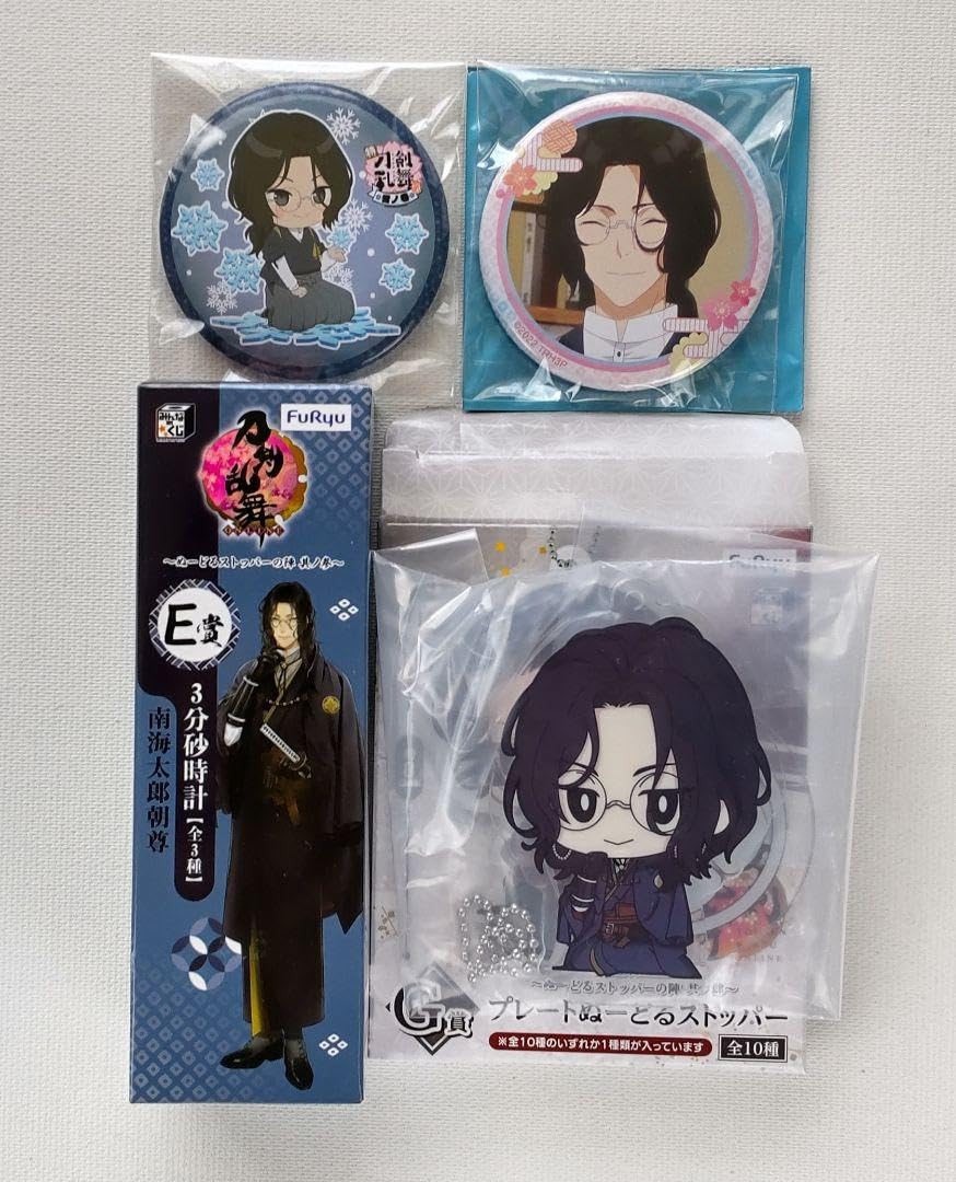 南海太郎朝尊 刀ミュ 缶バッジ 24個 南海太郎朝尊 刀ミュ 缶バッジ 24個 南海太郎朝尊 刀ミュ